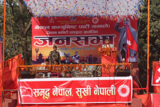 प्रचण्डलाई ओलीको कटाक्ष : देशको सबभन्दा ठूलो लुटेराले सुशासनको कुरा गर्ने ?