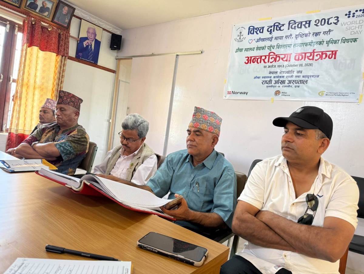 आँखाको समस्या लुकाउँदा अन्धोपनको जोखिम: लुम्बिनीमा १ लाख भन्दा बढी नागरिक शल्यक्रियाको पर्खाइमा